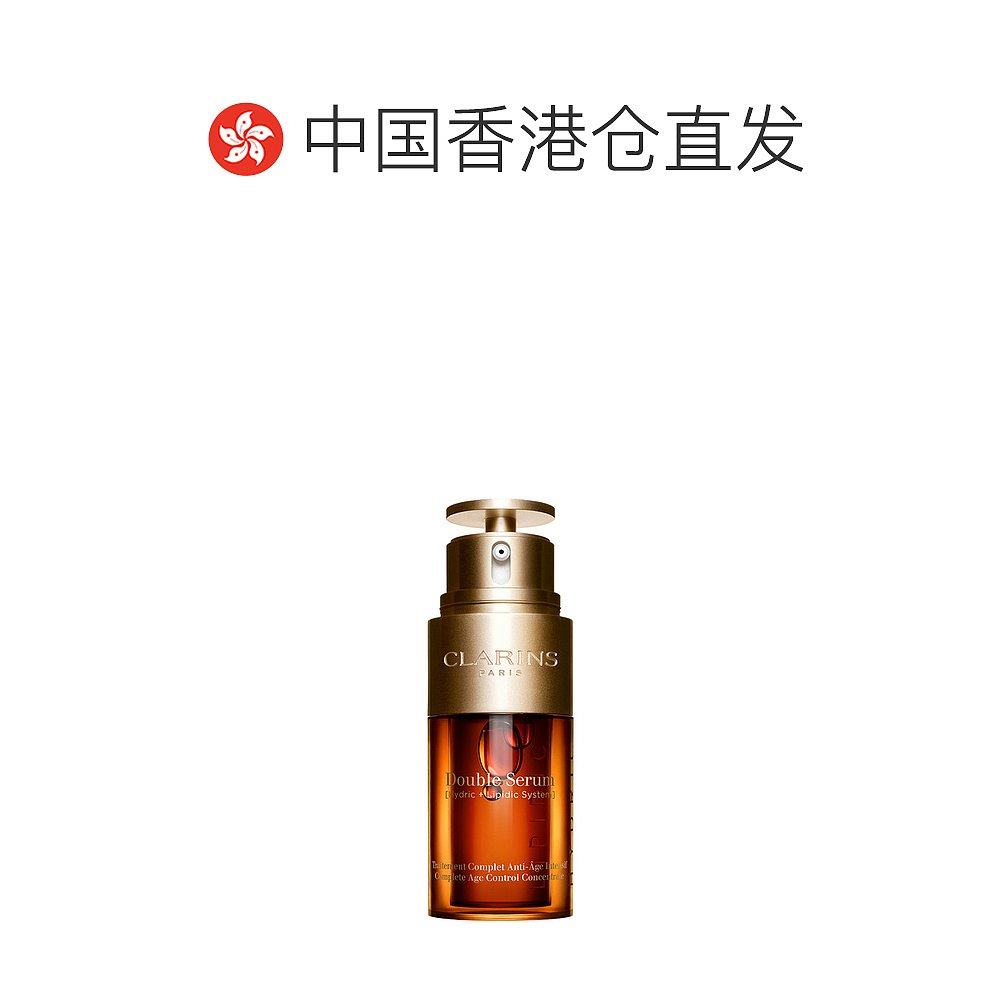  天猫国际探物欧洲液态精华