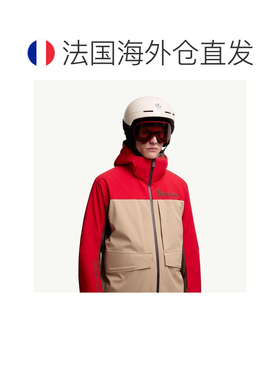自营欧洲直邮Moncler盟可睐 Snowflare哑光红色尼龙滑雪面罩男女