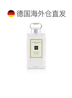 欧洲直邮JO MALONE/祖马龙 香水 #红玫瑰 Red Roses 100ML正品