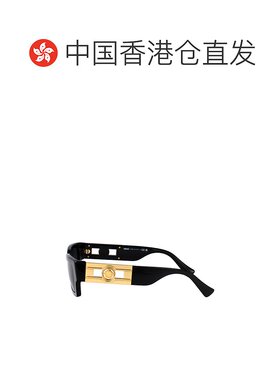 1h可退 香港直邮Versace 范思哲 男士 黑色醋纤太阳眼镜 0VE4459
