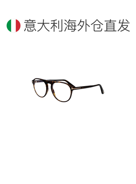 欧洲直邮tom ford/汤姆福特 男士 太阳镜