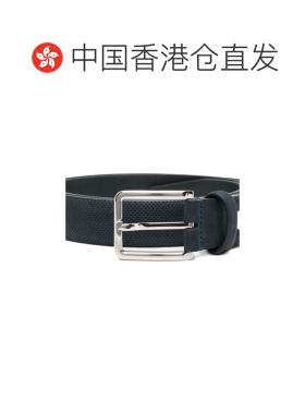 香港直邮Brioni布里奥尼男士腰带皮带 【付后1h可退】