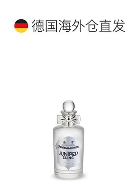 欧洲直邮PENHALIGON'S潘海利根 英伦隽永全系列香水100ML正品