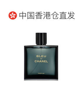 香港直邮Chanel香奈儿蔚蓝男士香水香精/浓香/淡香50/150ml正品