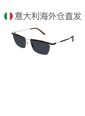 欧洲直邮saint laurent 男士 太阳镜
