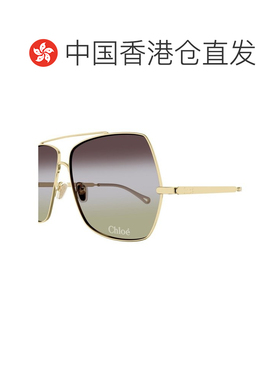 香港直邮Chloe蔻依女士太阳镜 【付后1h可退】
