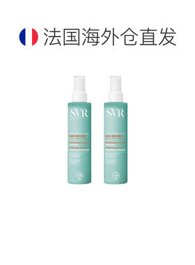 欧洲直邮SVR舒唯雅夏季晒后舒缓喷雾 200ml 滋润修复保湿提亮正品