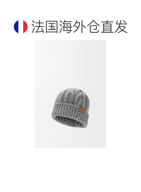 自营欧洲直邮LOEWE罗意威 女士灰色羊毛针织帽 【付后1h可退】