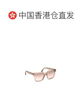 1h可退 香港直邮Tom Ford 汤姆 福特 女士 Selby 太阳眼镜 FT0952