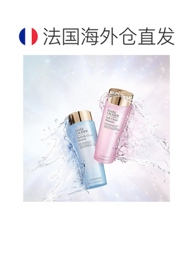 欧洲直邮Estee Lauder雅诗兰第二代黛丝柔焕采大粉水400ml正品