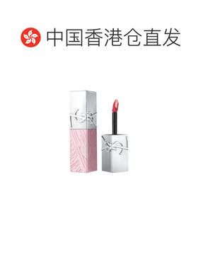 香港直邮YSL圣罗兰奢华印记锁心光唇釉正品