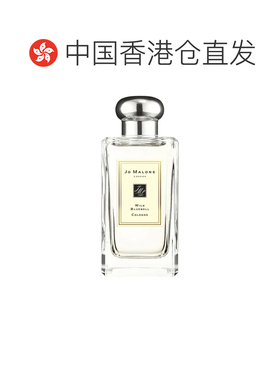 香港直邮祖玛珑香水英国梨蓝风铃鼠尾草淡香古龙水30ml/100ml正品