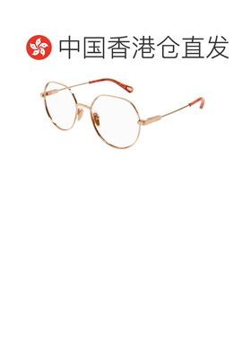1h可退香港直邮Chloe 蔻依 女士 -eyeglasses 眼镜 CH0137O00太阳