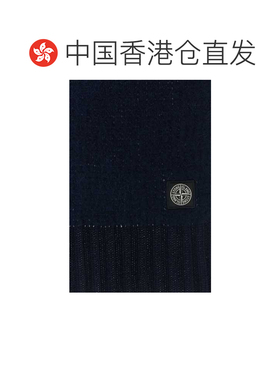 香港直邮StoneIsland石头岛男士围巾 【付后1h可退】
