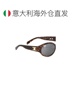 1h可退 欧洲直邮celine 女士 太阳镜