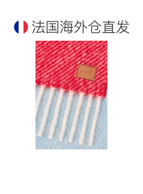 欧洲直邮自营LOEWE罗意威 女士红色/蓝色羊驼毛羊【付后1h可退】