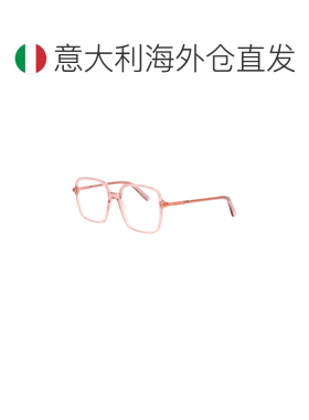 香港直邮CHRISTIAN DIOR 女士眼镜 CD50053I4100 SS2026 粉红色