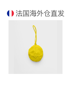 自营欧洲直邮PRADA普拉达 Re-Nylon女士太阳黄再生尼龙可折叠渔夫