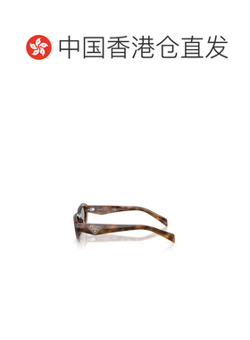 1h可退 香港直邮Prada/普拉达 女士 全框太阳镜 crov
