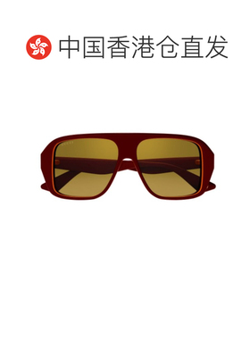 1h可退 香港直邮Gucci 古驰 男士 几何框太阳镜 GG1615S red红色