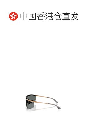 1h可退 香港直邮Michael Kors 迈克高仕 男士 眼鏡 Palisades 不