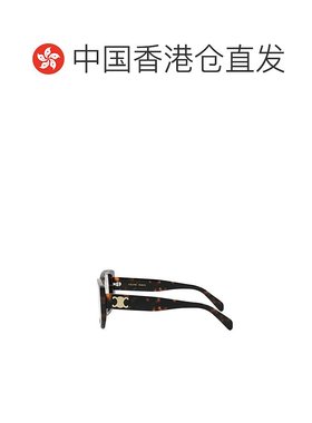 香港直邮Celine 思琳 男士 徽标平光镜 CL50146I colorful花色 舒