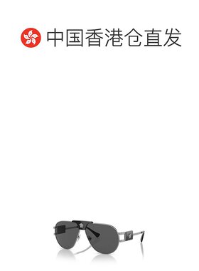 1h可退 香港直邮Versace 范思哲 男士 徽标太阳镜 VE22521