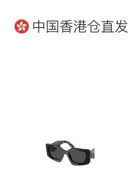 【99新未使用】香港直邮Prada Symbole徽标太阳镜 PR15YS普拉达