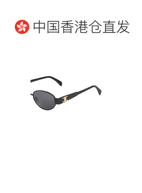 1h可退 香港直邮CELINE 25FW 全框太阳镜 Women