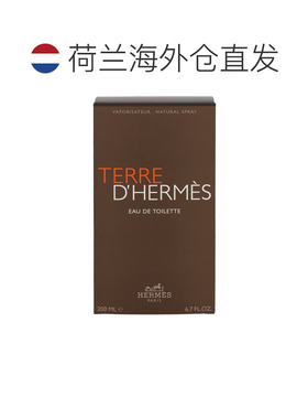欧洲直邮Hermes爱马仕大地留香淡香水200g清新自然香氛喷雾正品