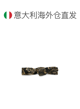 欧洲直邮ETRO 女士围巾 AA116WF6F0005S9820 AW20【付后1h可退】