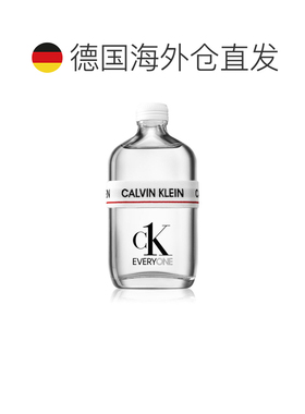 欧洲直邮Calvin Klein卡文克莱 众我 淡香水EDT50ml 柑橘芳香调