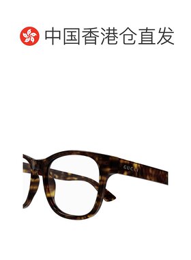1h可退 香港直邮Gucci 古驰 男士 logo全框平光镜 GG1344O