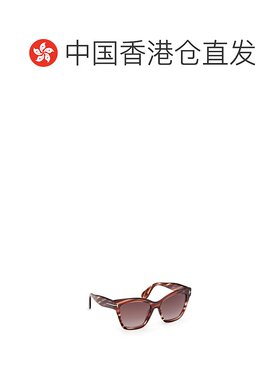 香港直邮Tom Ford 几何框太阳镜 FT1217