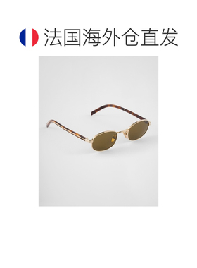 自营欧洲直邮Prada普拉达 女士灰绿色金属字母标识太阳眼镜太阳镜