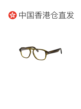 香港直邮CHRISTIAN DIOR 男士眼镜 DM50113I2700 AW2025 花色