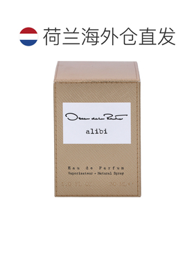 欧洲直邮奥斯卡 德拉伦塔Alibi口碑女士香水正品