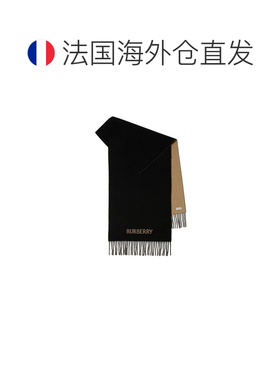 自营欧洲直邮BURBERRY博柏利23新款 男女黑色驼色羊绒骑士印双面