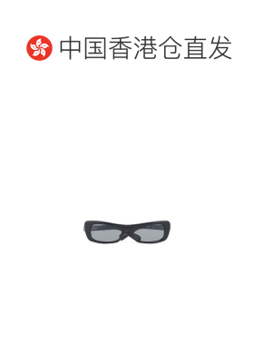 香港直邮JACQUEMUS 男士太阳镜 JAC55C11SUN000 SS2025 黑色
