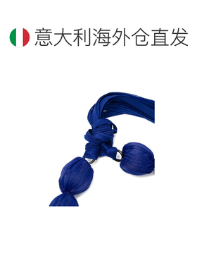欧洲直邮PLEATS PLEASE ISSEY MIYAKE 女士项链 PP5支付后1h可退