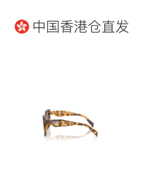 香港直邮Prada 全框太阳镜 PR19ZS普拉达