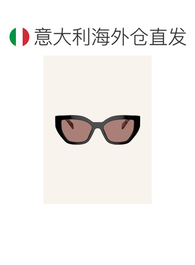 1h可退 欧洲直邮PRADA 女士太阳镜 100157192817500 CO 花色 Sung