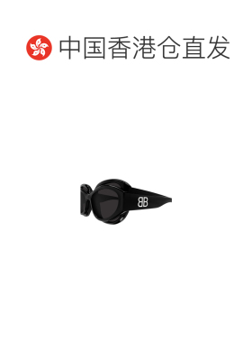 香港直邮Balenciaga 几何太阳镜 BB0456S巴黎世家