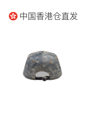 香港直邮DSQUARED2 男士帽子 BCM096810105523309【付后1h可退】