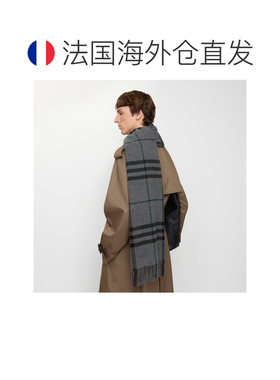 欧洲直邮自营Burberry博柏利 女士炭灰色/藤蔓绿羊绒格纹流苏围巾