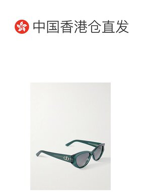 1h可退 香港直邮DIOR 迪奥 女士 Glow B1I 猫眼醋纤太阳眼镜 CD40