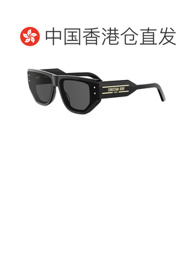 香港直邮CHRISTIAN DIOR 女士眼镜 DIORSIGNATURES1支付后1h可退