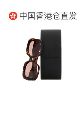 1h可退 香港直邮Prada 普拉达 女士 眼鏡大方形鏡框太陽眼鏡 SPRB