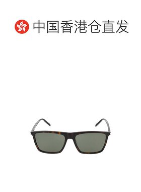1h可退 香港直邮Saint Laurent 圣罗兰 男士 Eyewear SL 668 方形