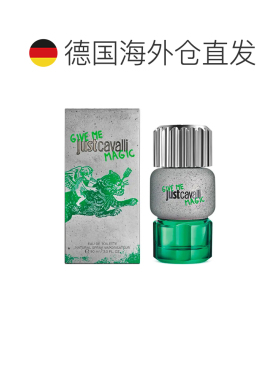 欧洲直邮罗伯特 卡沃利 予我幻梦 男士淡香水正品